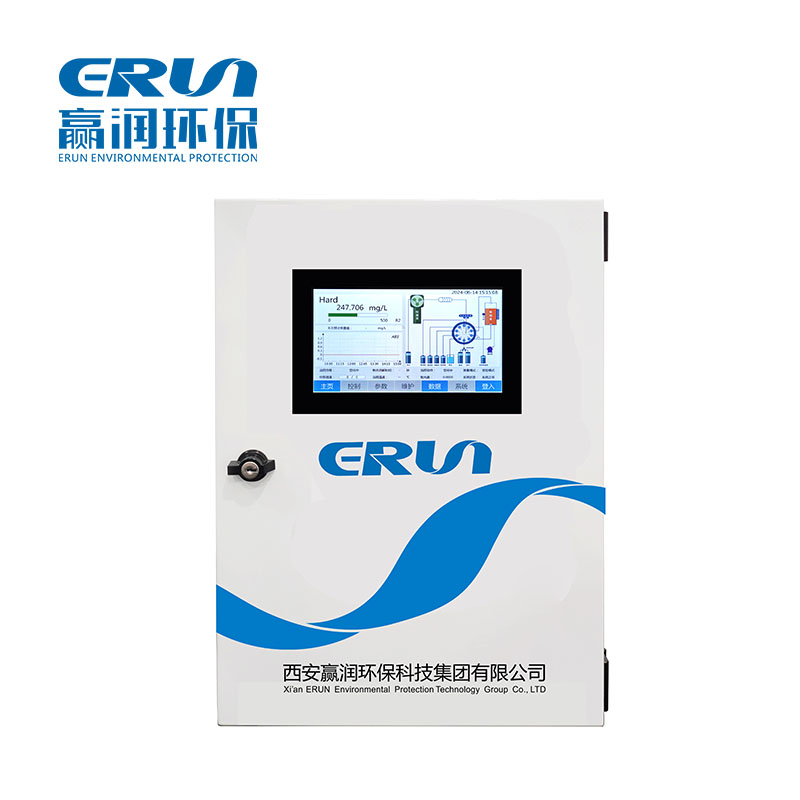 水質(zhì)總硬度在線監(jiān)測(cè)分析系統(tǒng)